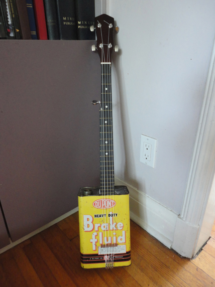 The Brake Fluid Banjo