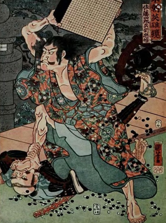 Screen Shot 2017-03-05 at 10.43.09 AM.jpg