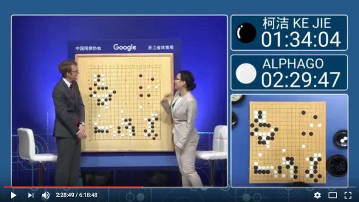 Screen Shot 2017-05-23 at 8.39.57 AM